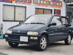 ホンダ トゥデイ の中古車 660 Xi 埼玉県東松山市 23.9万円