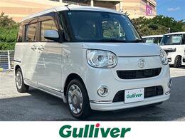 ダイハツ ムーヴキャンバス 660 G メイクアップ SAIII 県外仕入 禁煙 ナビ 両側パワスラ Bカメラ