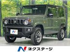 660 XC 4WD