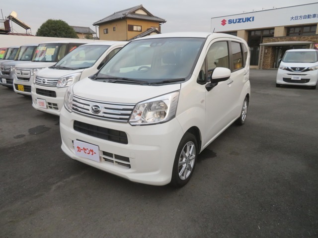 ご覧頂きありがとうございます。茨城県の結城市にあります大日方自動車です。認証工場も持っており、お車のメンテナンス・ナビ取付・板金・ボディーコーテングと様々なニーズにお応えできます。