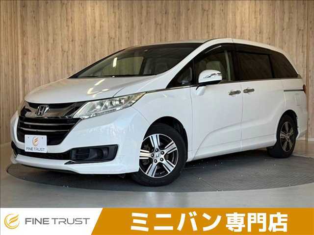 ホンダ オデッセイ 2.4 G EX 2014年 4.4万キロ (愛知県