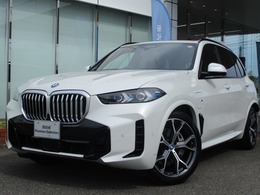 BMW X5 xドライブ 50e Mスポーツ 4WD 21AW 本革　SR 地デジ全方位カメラデモ禁煙
