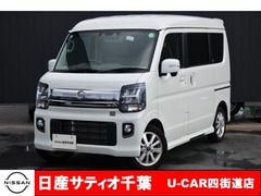 クリッパーリオ