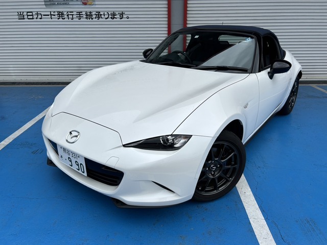 この度は　（株）甲和オートサービスの車をご覧いただきましてありがとうございます。