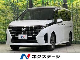 日産 セレナ 2.0 ハイウェイスターV メーカー12.3型ナビ　全周囲カメラ