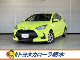 トヨタ ヤリス 1.5 ハイブリッド G 全周囲モニター・スマートキー・Bluetooth