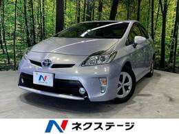 トヨタ プリウス 1.8 G 純正ナビ バックカメラ　寒冷地仕様 禁煙車