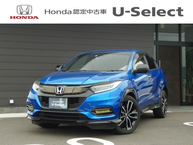 令和2年式のヴェゼルハイブリッドRS入庫！！純正メモリーナビ！！フロント左右シートヒーター！！純正ドライブレコーダー！！ETC！！