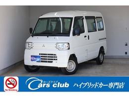 三菱 ミニキャブミーブ CD 16.0kWh 4シーター ハイルーフ U68V　残存率測定済み86.3　普通・急速充電