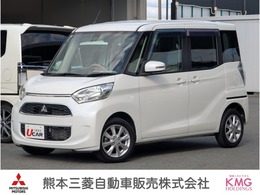 三菱 eKスペース 660 T セーフティ パッケージ ドラレコ ETC 全周囲カメラ シートヒーター