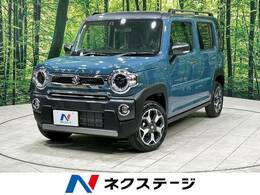 スズキ ハスラー 660 JスタイルII 届出済未使用 ルーフレール 衝突軽減 LED