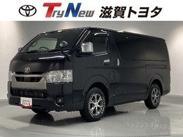 トヨタ ハイエースバン 2.8 スーパーGL ダークプライムII ロングボディ ディーゼルターボ ディーゼル・TSS・ICS・PVM・デジタルミラ
