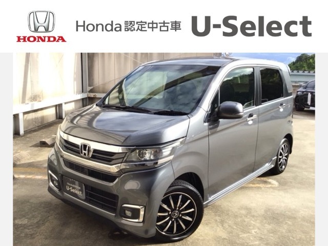 ☆ようこそ☆　この度はホンダモビリティ中四国の在庫車両をご覧いただきましてありがとうございます。