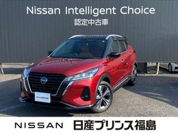 日産 キックス 1.2 X ツートーン インテリアエディション (e-POWER) 純正ナビ　全周囲カメラ　プロパイロット