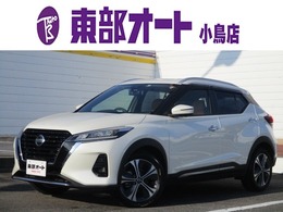 日産 キックス 1.2 X ツートーン インテリアエディション (e-POWER) 1オーナー 純正9型SDナビ プロパイロット