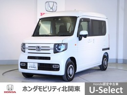 ホンダ N-VAN 660 +スタイル ファン 