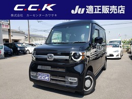 ホンダ N-VAN 660 +スタイル ファン ホンダセンシング 