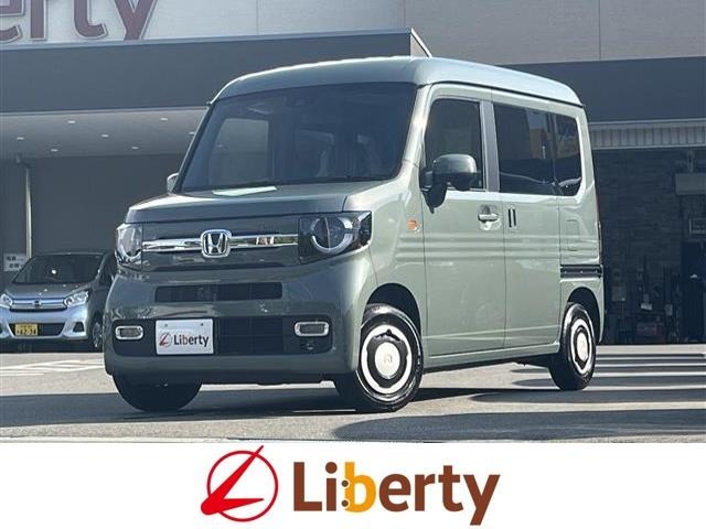 ■□■□■ 近畿地方・四国エリアで20店舗以上展開中！！オールメーカーの車が約6000台でお好きな車種・グレード・カラーがきっと見つかります♪※登録済・届出済未使用車は「遠方販売不可」となります ■□■□■