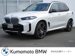 BMW X5 xドライブ 40d Mスポーツ 4WD 元デモカー/BMW正規認定中古車