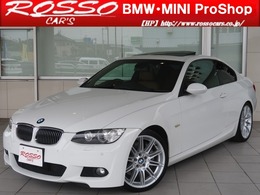 BMW 3シリーズクーペ 335i Mスポーツパッケージ サンルーフ 19AW ブラウンレザー Cアクセス