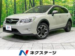 スバル インプレッサXV 2.0i-L アイサイト 4WD 禁煙車 純正ナビ Bluetooth再生 HIDヘッド