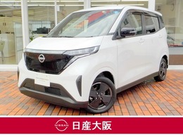 日産 サクラ X プロパイロット　充電ケーブル付属