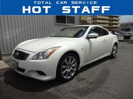 日産 スカイラインクーペ 3.7 370GT フルセグTV　フロントサイドバックカメラ