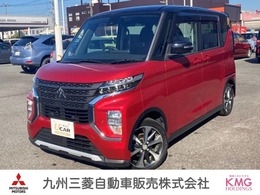 三菱 eKクロススペース 660 T プレミアム 認定プレミアム保証