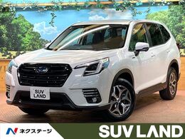 スバル フォレスター 2.0 ツーリング 4WD 禁煙車 アイサイトVer3 レーダークルーズ S