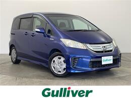 ホンダ フリードハイブリッド 1.5 ジャストセレクション 純正ナビ フリップダウンモニター パワース