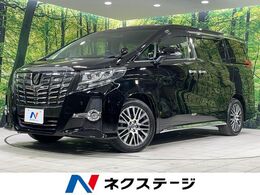 トヨタ アルファード 2.5 S Cパッケージ 4WD 本州仕入れ　4WD　両側電動ドア　SDナビ
