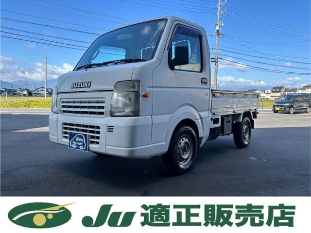 当店は3ヶ月走行距離3000kmの無料保証付きです！（一部条件等ございます。詳細はスタッフまでお問い合わせください。）