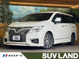 日産 エルグランド 2.5 250ハイウェイスターS 9型ナビ クルコン 両側電動スライドドア