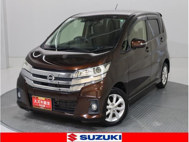 充実した納車前整備！充実した保証！スズキ認定中古車☆ Bluetooth7インチWナビ・ETC・バックカメラ・前方ドラレコ付