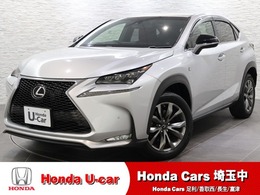レクサス NX NX200t Fスポーツ 純ナビ　フルセグ　ETC　LED　フォグ