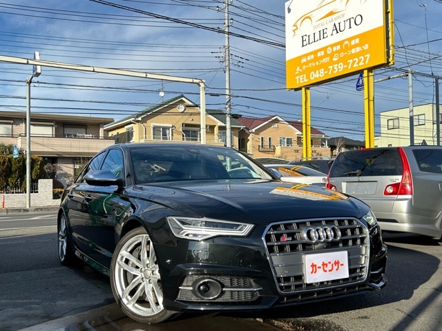 S6 4.0 4WD クワトロ