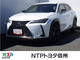 レクサス UX UX250h ブラウンE/D 