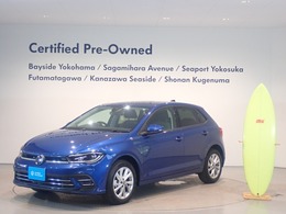 フォルクスワーゲン ポロ TSI スタイル メーカー保証付  認定中古車