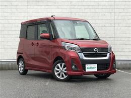 日産 デイズルークス 660 ハイウェイスターX 純正ナビ 全方位カメラ 片側パワスラ 安全