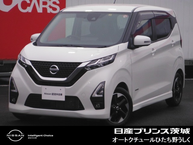 日産プリンス茨城　オートクチュールひたち野うしくの在庫をご覧頂きまして、有難うございます。