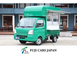 スズキ キャリイ 移動販売車　キッチンカー 3槽シンク　冷凍冷蔵コールドテーブル