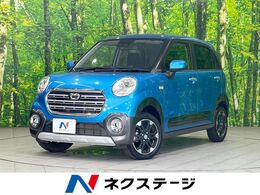 ダイハツ キャスト アクティバ 660 Gターボ SAIII 禁煙 純正ナビ 衝突軽減 全周囲カメラ ETC