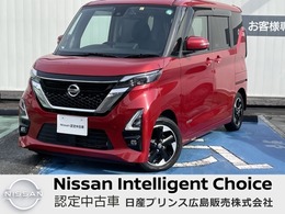 日産 ルークス 660 ハイウェイスターX プロパイロット エディション ナビ AVM ドラレコ ETC 両側オートスライド