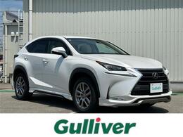 レクサス NX 200t Iパッケージ 4WD 4WD/ナビTV/クルコン/AEBS/ESC/BT/DVD再生