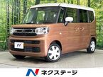 660 ハイブリッド X 4WD