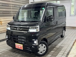 ダイハツ アトレー 660 RS 登録届出済未使用車・スマートアシスト・コ