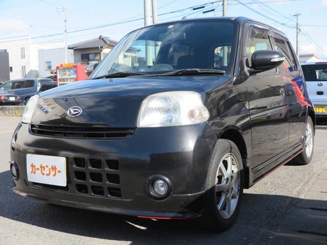 当店のお車をご覧頂き、誠にありがとうございます。気になる点やご質問などございましたら、お気軽にお電話・メールにてお問い合わせ下さい。価格などもお客様のご要望にお応えできるよう、努めさせて頂きます☆