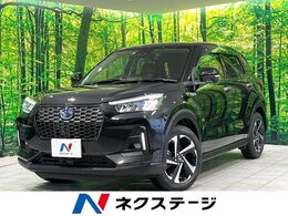 ダイハツ ロッキー 1.2 プレミアム G HEV 禁煙 9型ナビ 衝突軽減 ドラレコ フルセグ