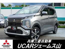 三菱 eKクロス 660 T プレミアム 4WD マイパイロット　ターボ　ETC　前後ドラレ