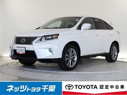 レクサス RXハイブリッド RX450h 